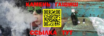 jwh Апрелевка