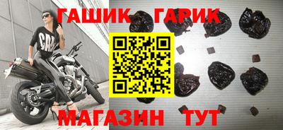 jwh Апрелевка