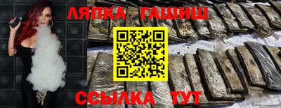 jwh Апрелевка