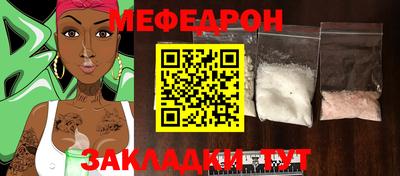 jwh Апрелевка