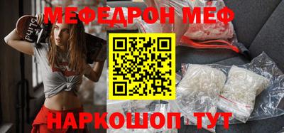 твердый Заводоуковск