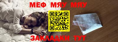 шишки Заволжье