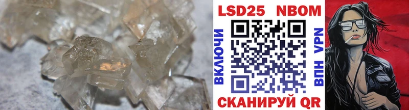 где продают сайты даркнета как зайти ЛСД экстази ecstasy Усинск