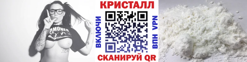 Первитин винт наркотики Усинск