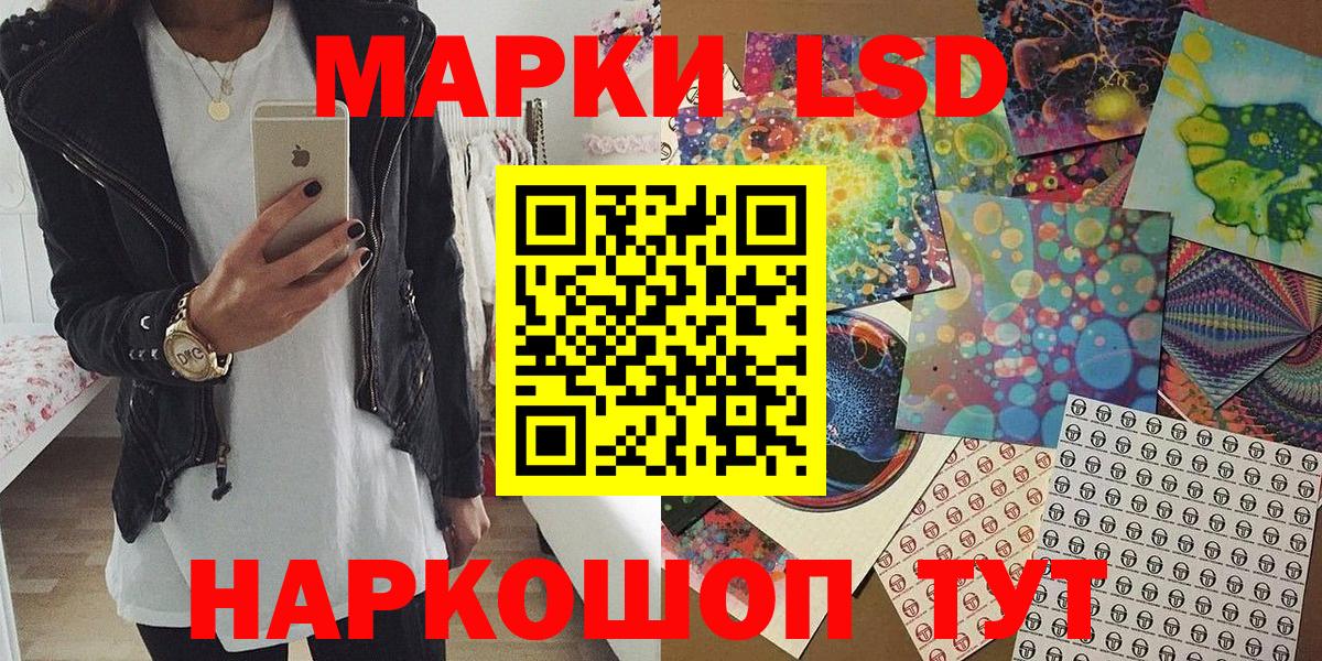 COCAIN Усинск