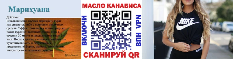 Дистиллят ТГК жижа  darknet состав  Усинск  купить закладку  гидра зеркало 