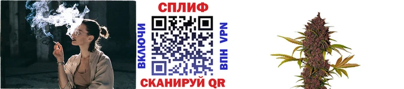 МЕГА как зайти Усинск Бошки Шишки AK-47