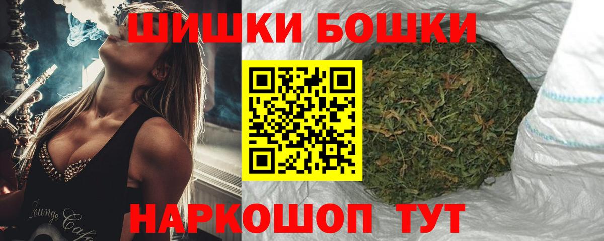 Каннабис ГИДРОПОН  Канабис марихуана  Усинск  Конопля MAZAR 